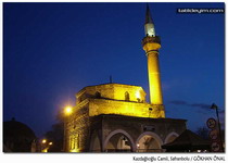 Kazda?l?o?lu Camii Safranbolu